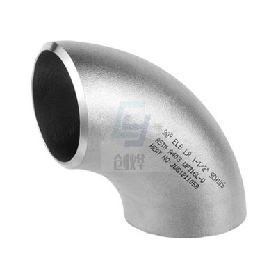 Stainless Elbow.jpg