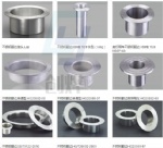 stianless steel stub ends collar